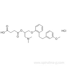 Sarpogrelate hydrochloride CAS 135159-51-2